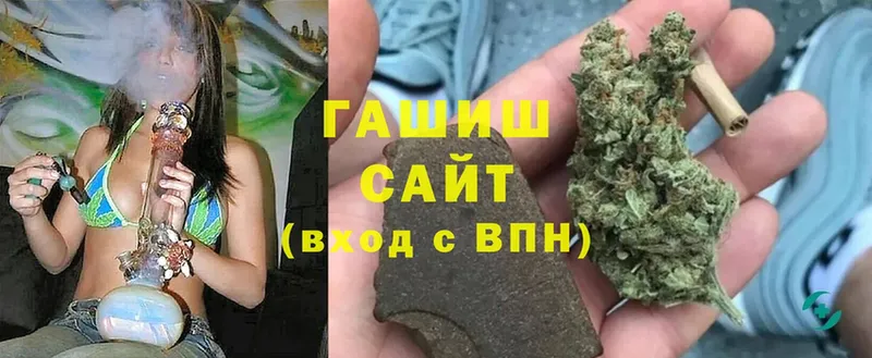 MEGA вход  наркота  Кунгур  ГАШ 40% ТГК 