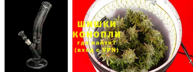 МАРИХУАНА OG Kush  гидра зеркало  Кунгур 